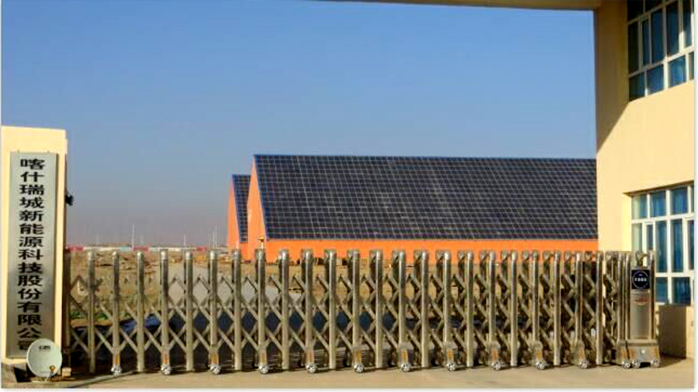 MG不朽情缘(中国区)官网首页