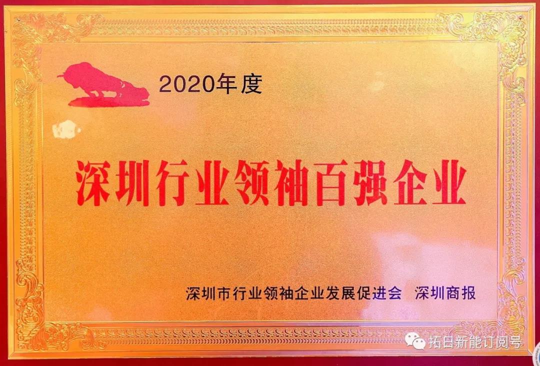 MG不朽情缘(中国区)官网首页