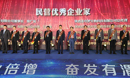 MG不朽情缘(中国区)官网首页