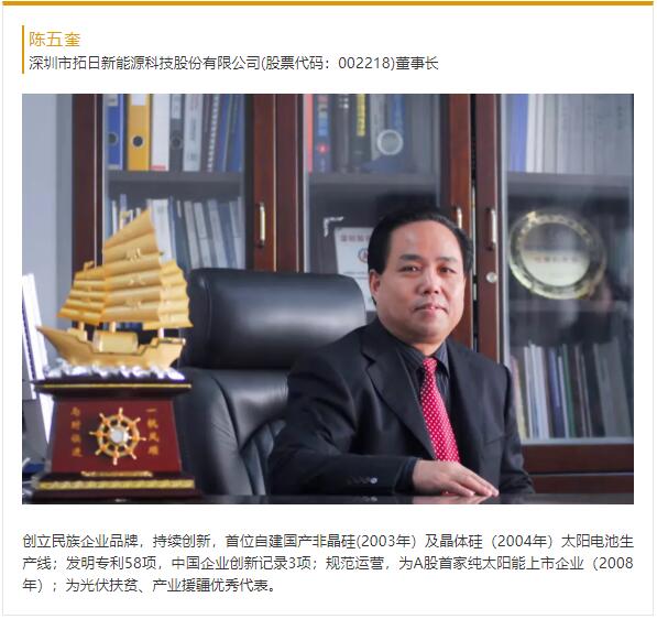 MG不朽情缘(中国区)官网首页