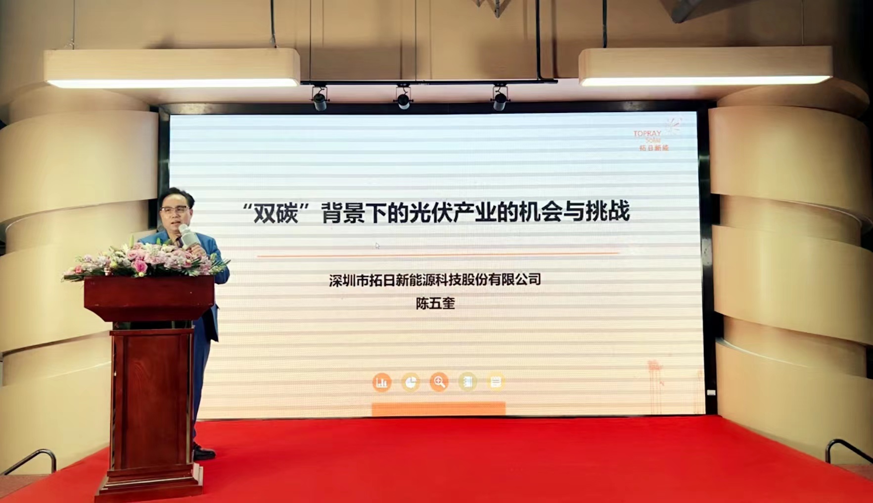 MG不朽情缘(中国区)官网首页