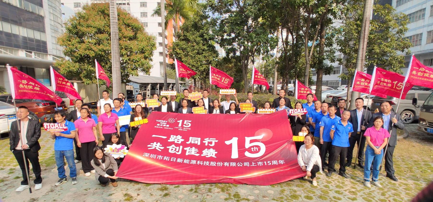 MG不朽情缘(中国区)官网首页