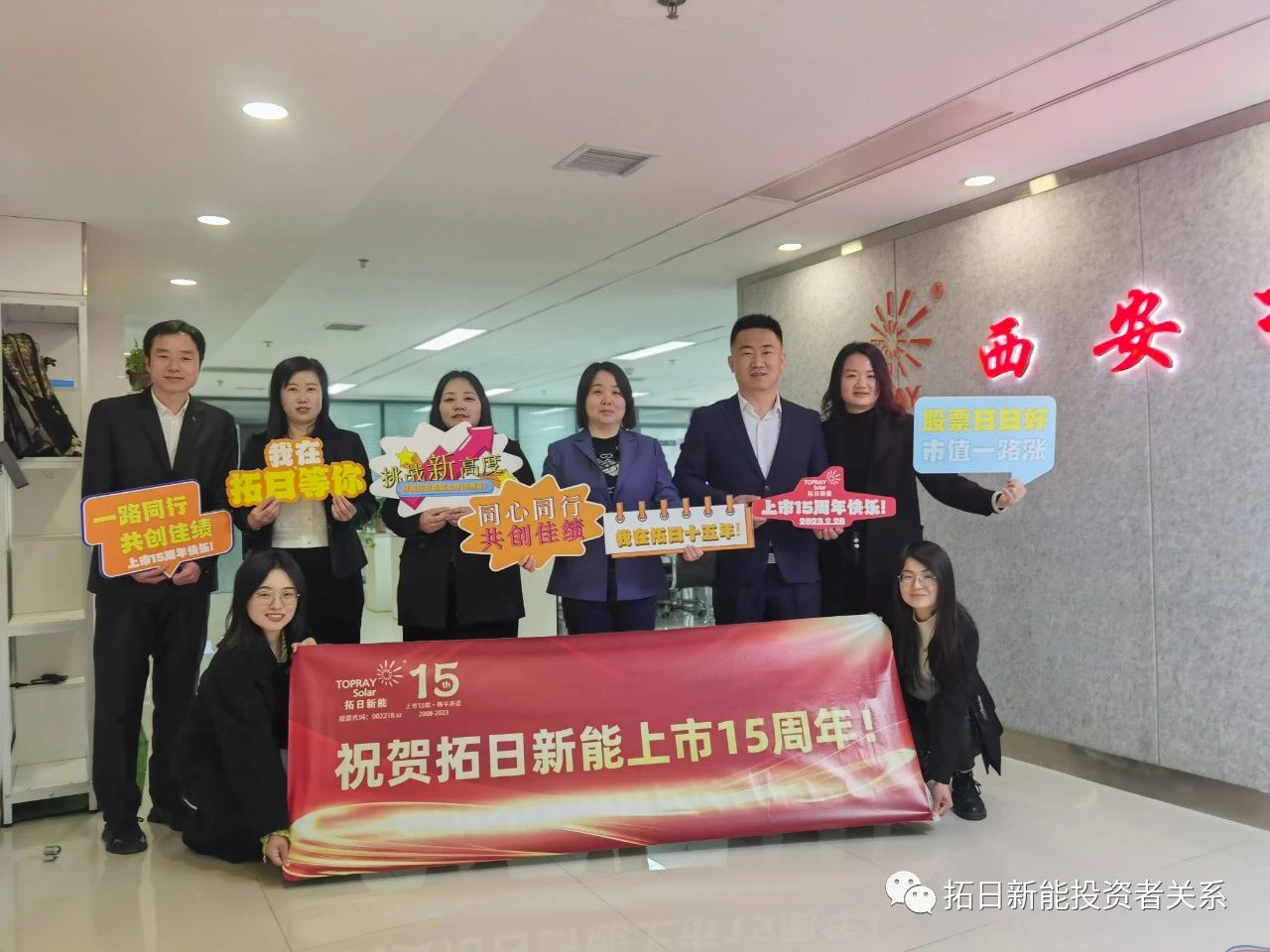 MG不朽情缘(中国区)官网首页